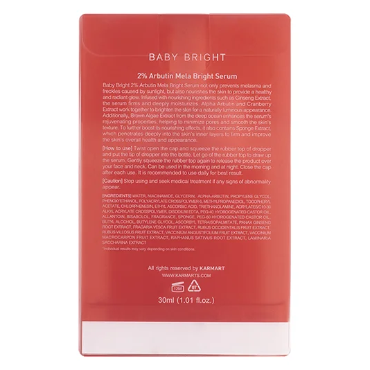 Baby Bright - 2% Arbutin Mela Bright Serum 30ml.