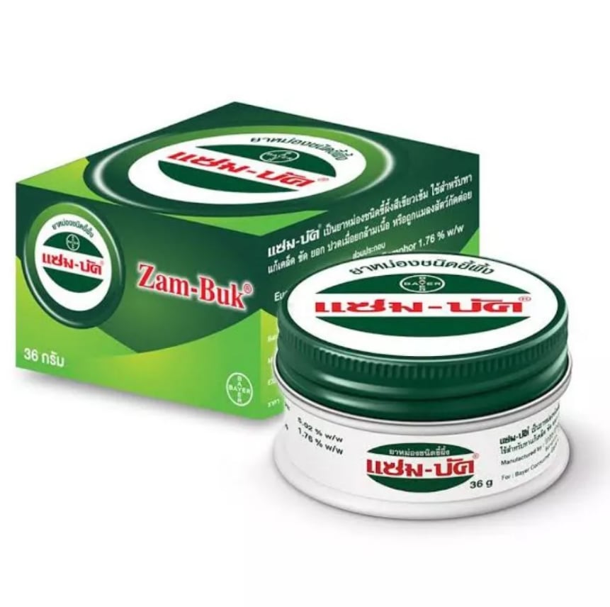 ZamBuk Balm 36g. (Pack of 6) - Made in Thailand