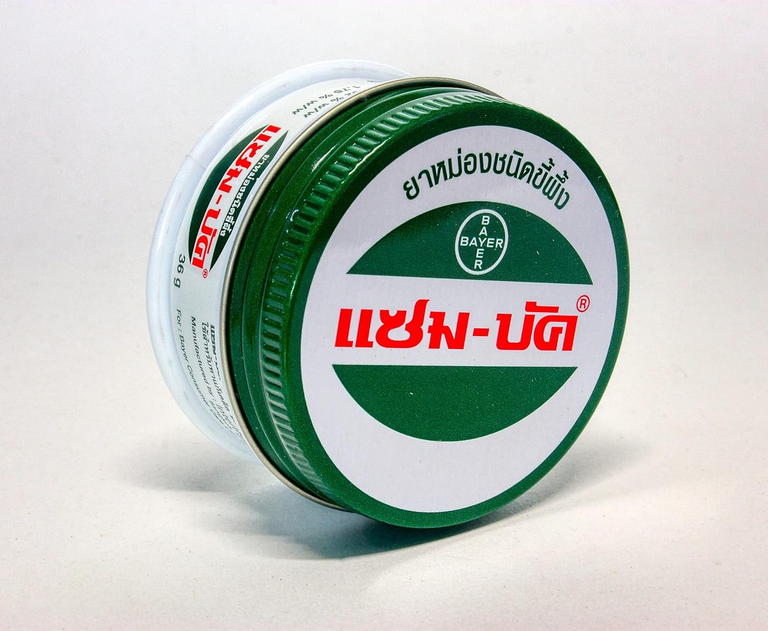 ZamBuk Balm 36g. (Pack of 6) - Made in Thailand