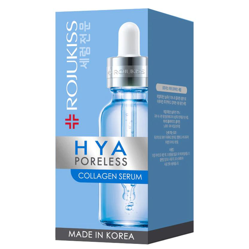 Rojukiss - Hya Poreless Collagen Serum 30ml.
