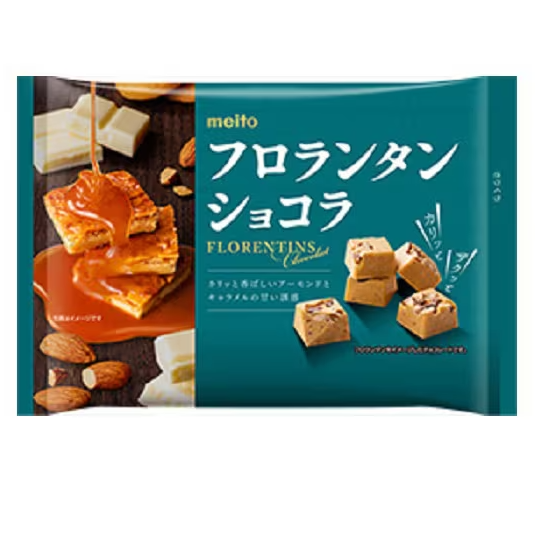 Meito - (Mix of 4) Best Assort 122g. - Strawberry Assort 125g. - Florentine Assort 104g. - Nuts Collection 106g.