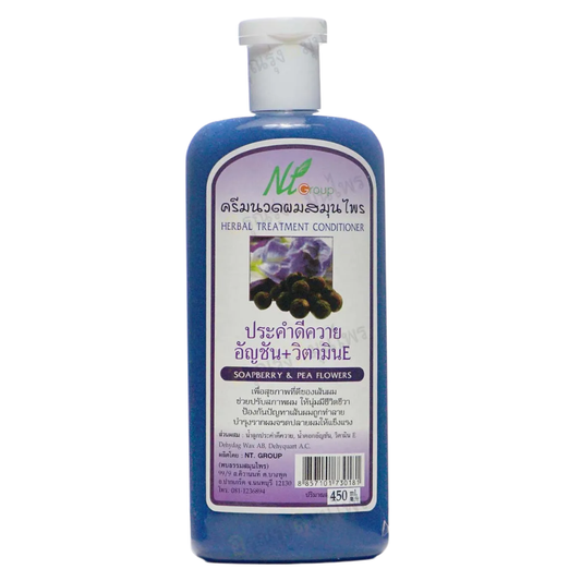 Found Dharma - Herbal Hair Conditioer - Buffalo Horn, Butterfly Bea + Vitamin E 400ml.