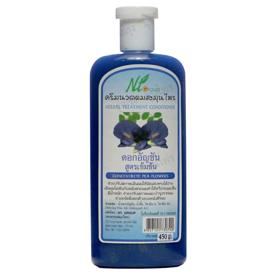 Found Dharma - Herbal Hair Conditioner - Butterfly Pea Flower - Concentrated Formula 400ml.