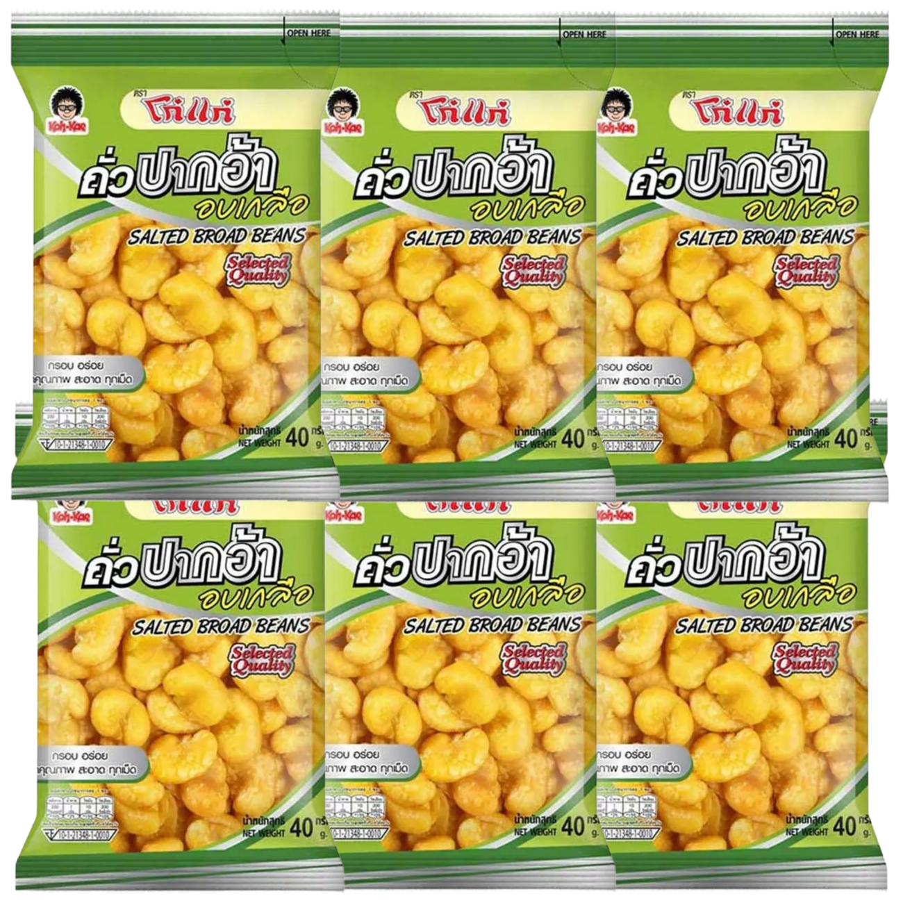 Koh Kae - Baked Salted Broad Beans 40 g. (Pack of 6)