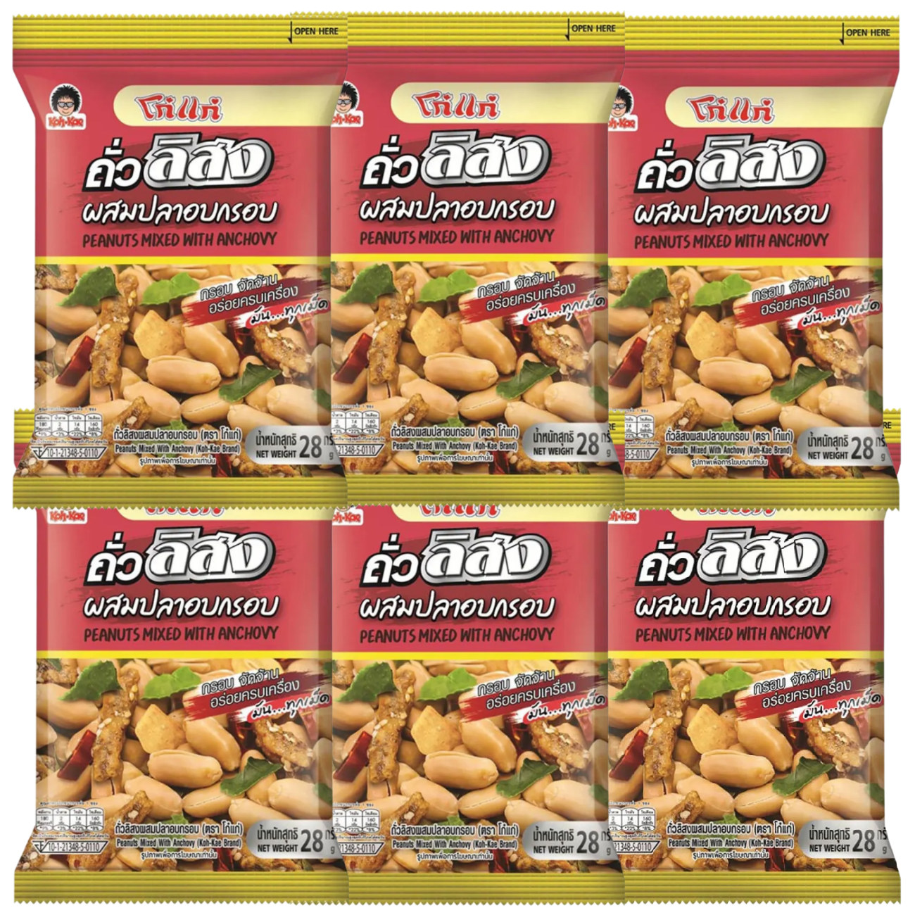 Koh Kae - Peanuts and Crispy Fish 28 g. (Pack of 6)