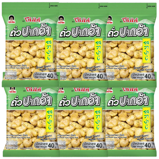 Koh Kae - Wasabi Flavored Broad Beans 40 g. (Pack of 6)