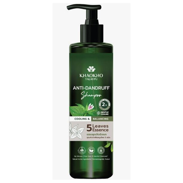 Khaokho Talaypu - 5 Leaves Essence Anti-Dandruff Shampoo 240ml.
