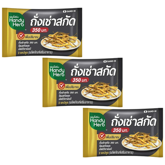 Handy Herb - Cordyceps Extract Capsules, Ginseng extract 100 mg., Cordyceps extract 300 mg., Reishi mushroom extract 100 mg. (Pack of 3 sachets, 2 capsules per shachet)