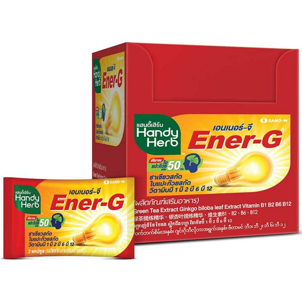 Handy Herb - Ener-G Dietary Supplement 110 mg., Ginko extract, Thai Black Ginger extract, Vitamin C, B1, B2, B6, and B12 (Box of 12 sachets, 2 capsules per shachet)