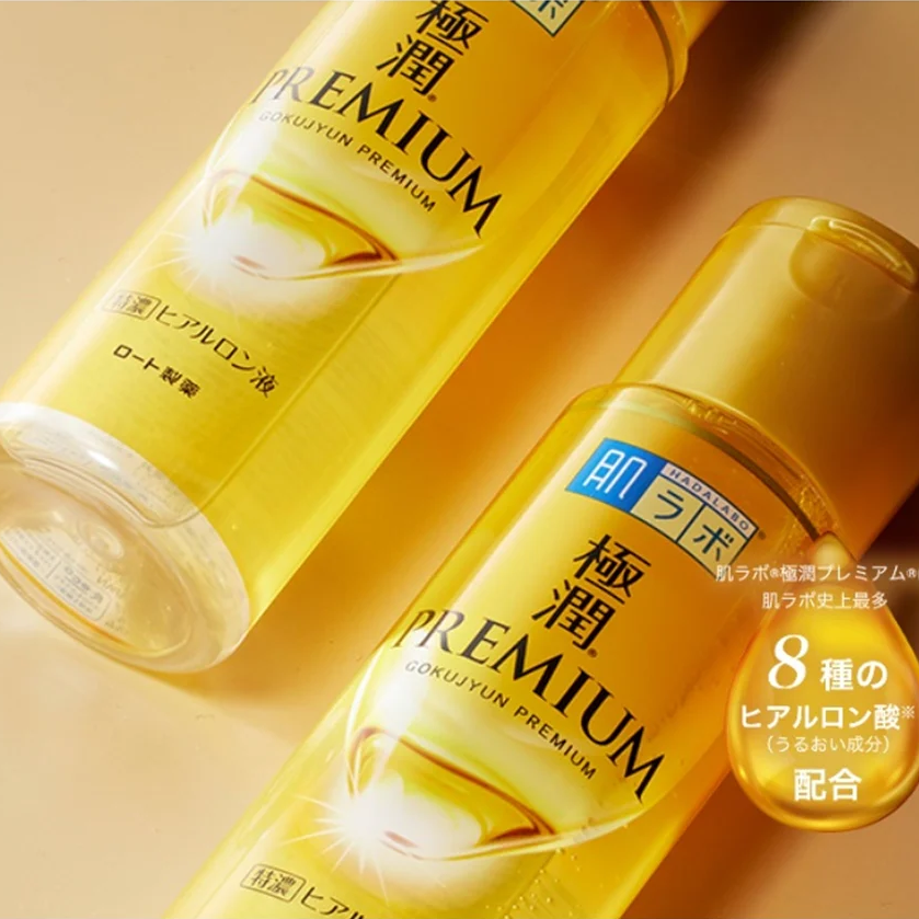 Hada Labo - Gold Toner Premium Lotion 170ml.