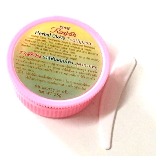 ISME - Rasyan - Herbal Toothpaste Clove Formula 25g. (Pack of 3) - Made in Thailand