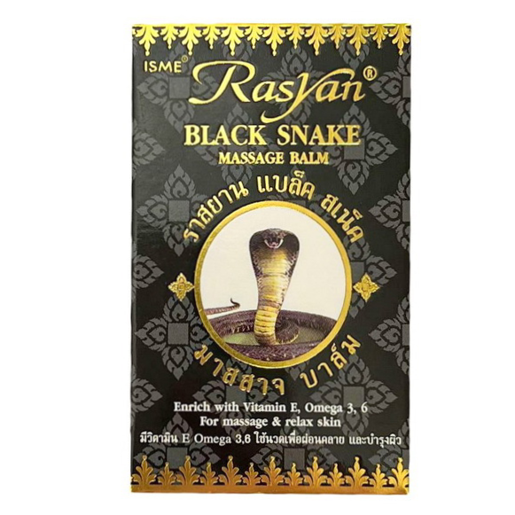 ISME - Black Snake Massage Balm with Vitamin E, Omega 3, 6 and 9, 50g.