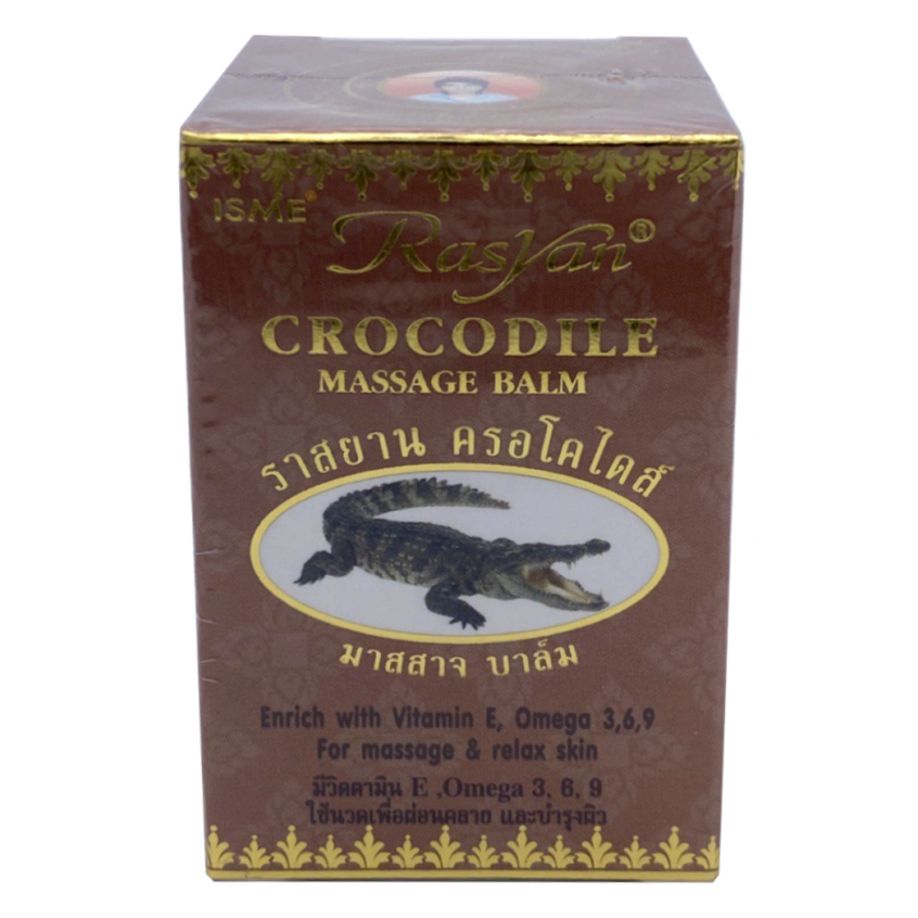 ISME - Crocodile Massage Balm with Vitamin E, Omega 3, 6 and 9, 50g.