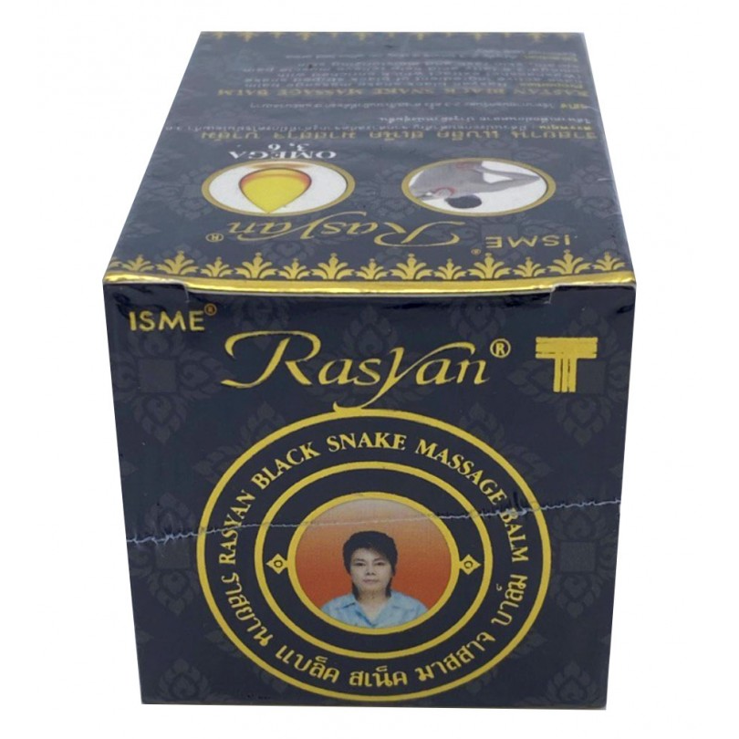 ISME - Black Snake Massage Balm with Vitamin E, Omega 3, 6 and 9, 50g.