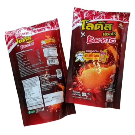 Lotus x Bento - Chicken Leg Snack - Squid Flavor 80g. (Pack of 3)