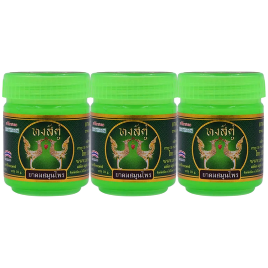 Hong Khu - Traditional Thai Herbal Inhaler - Aromatherapy - Dry Plant Herbs - Yadom (Pack of 3) - Made in Thailand