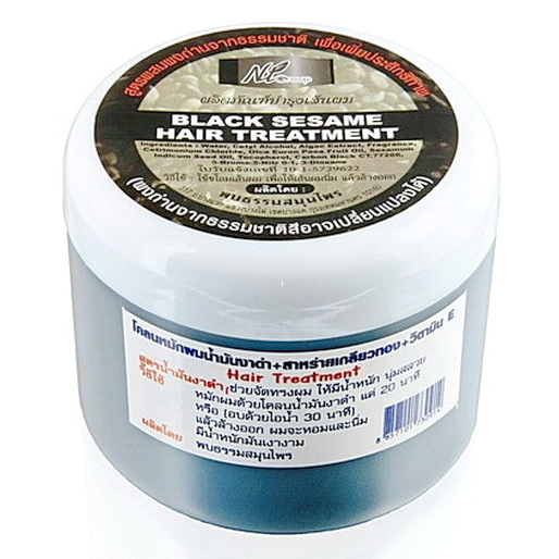 Found Dharma - Hair Treatment - Black Sesame Oil Hair Mask 300g.