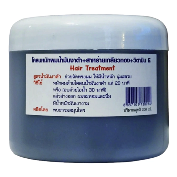 Found Dharma - Hair Treatment - Black Sesame Oil Hair Mask 300g.