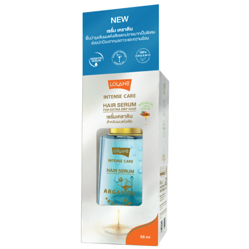 Lolane - Intense Care Hair Serum For Extra Dry Hair 55ml.