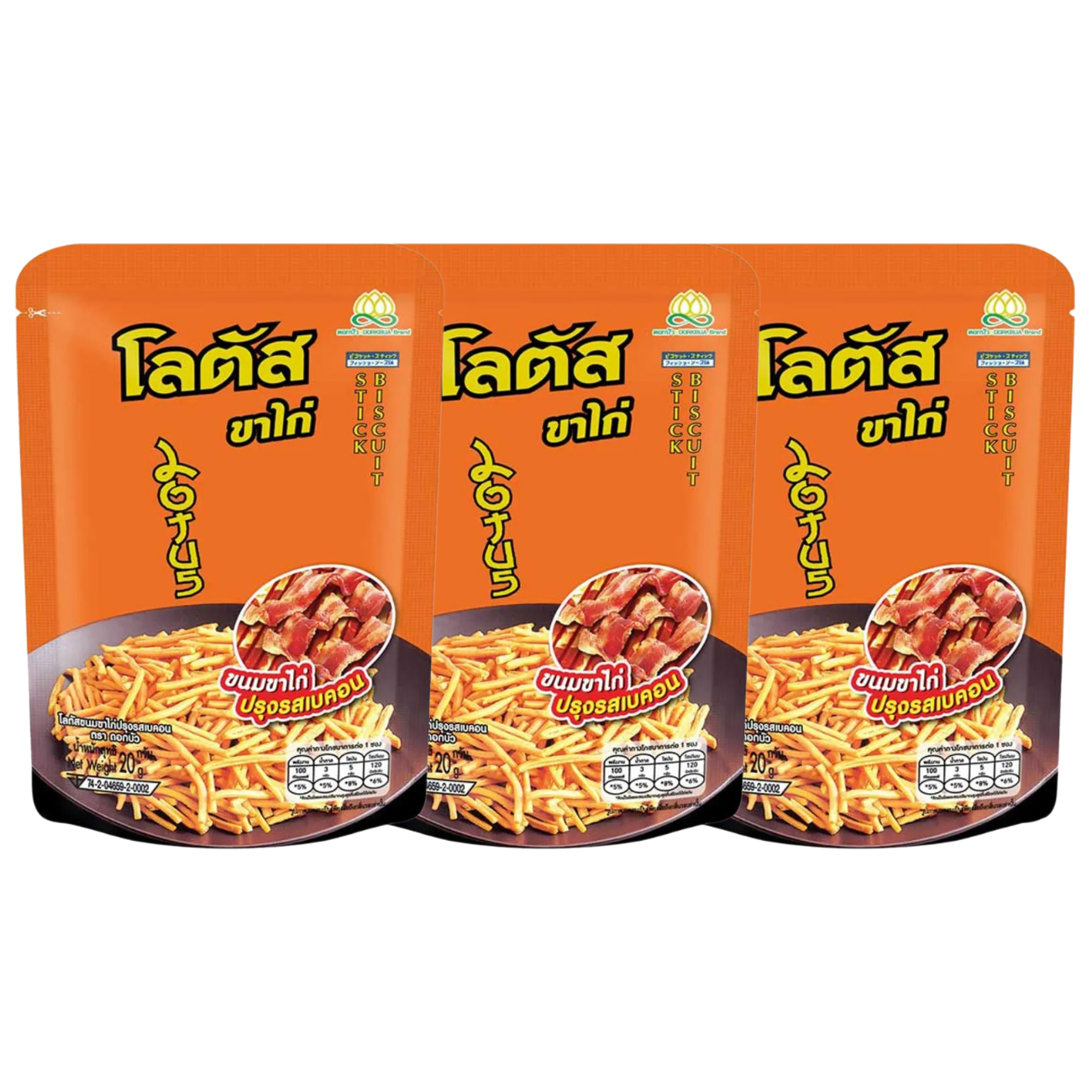 Lotus - Chicken Leg Snacks - Bacon Flavor 20 g. (Pack of 3) - Made in Thailand