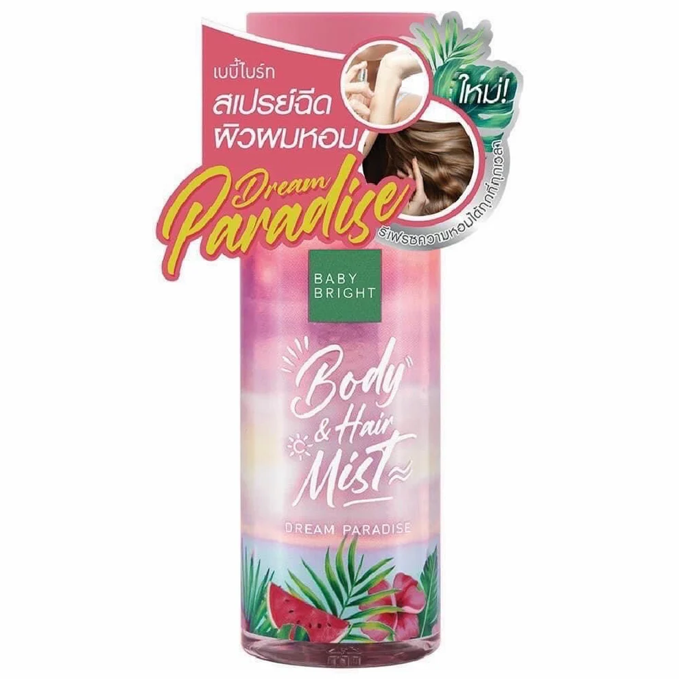 Baby Bright - Dream Paradise Body & Hair Mist 50ml.