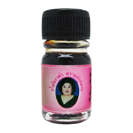 Mother Rose - Black Sesame Oil 4ml. (Pack of 12)