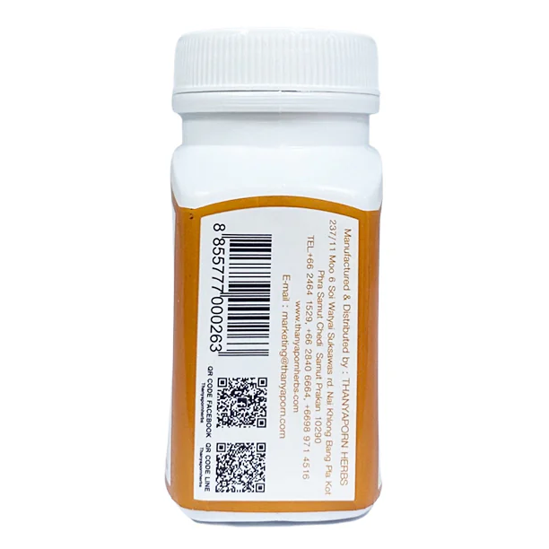Thanyaporn Herbs - Ginger Capsule - Reduce Blood Cholesterol Levels - Prevent Blood Clots and Help Reduce the Risk of Myocardial Infarction - 100 Capsules - Made in Thailand