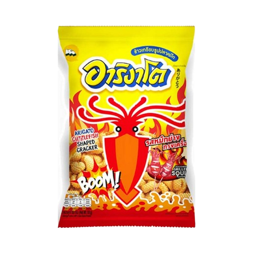 Arigato - Squid Crackers - Original, Grilled Squid, Chili and Tomato, Stir-Fried Clams, Spicy Shrimp Sauce - (Pack of 5 Mix - 50g. each)