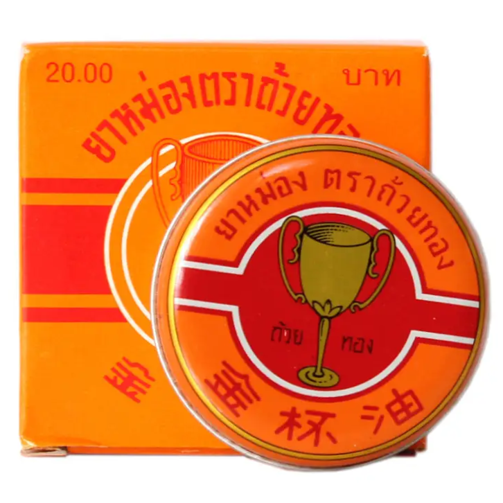 Golden Cup - Balm Herbal Thai Ointment 8g. (Pack of 6)