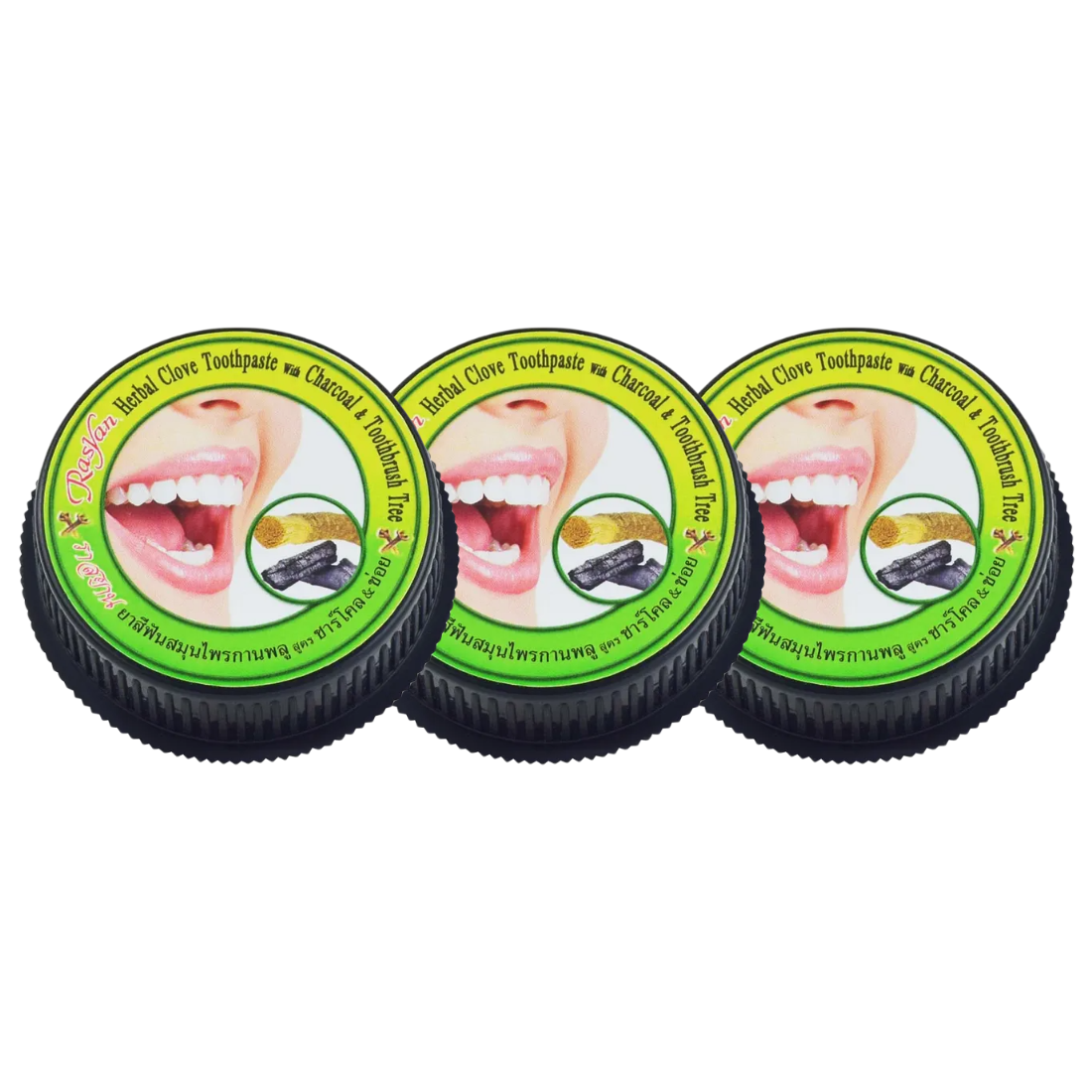 ISME - Clove Toothpaste with Charcol & Toothbrush Tree 25g. (Pack of 3)