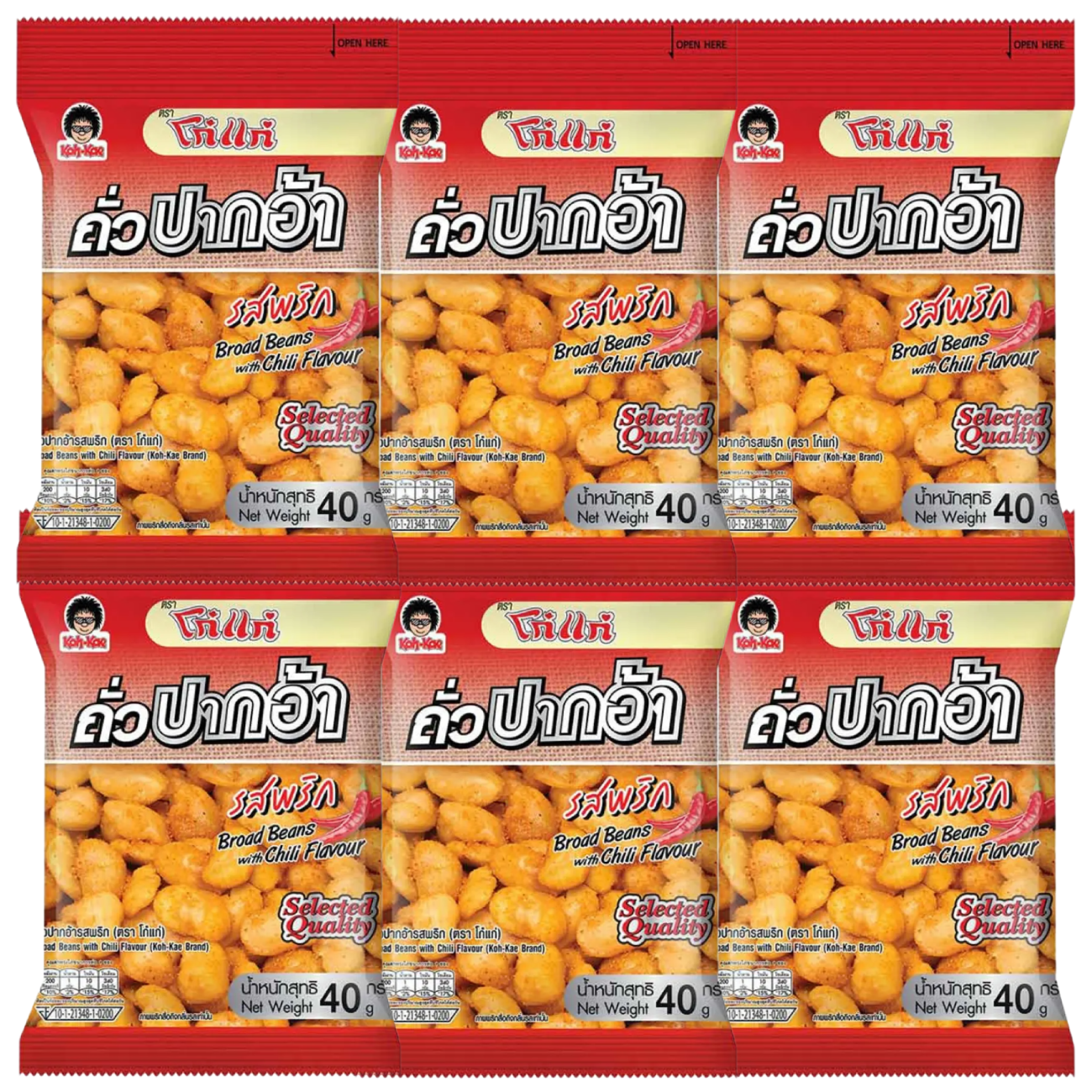 Koh Kae - Chili Flavored Broad Beans 40 g. (Pack of 6)