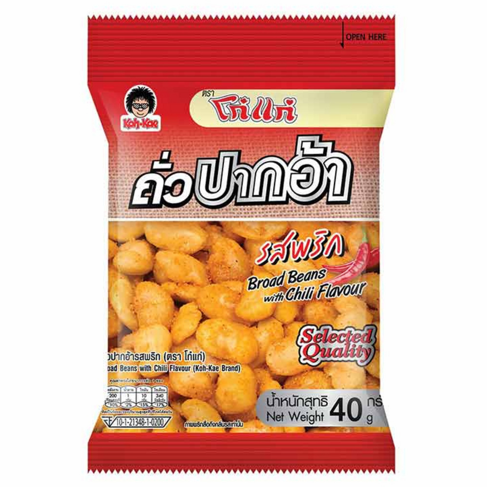 Koh Kae - Wasabi Broad Beans 40 g. | Chili Broad Beans 40 g. | Salted Broad Beans 40 g. | Peanuts and Crispy Fish 28g (Pack of 4 Mix)