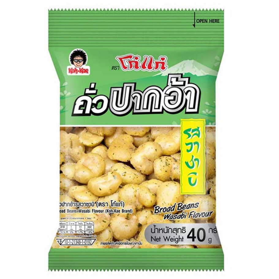 Koh Kae - Wasabi Broad Beans 40 g. | Chili Broad Beans 40 g. | Salted Broad Beans 40 g. | Peanuts and Crispy Fish 28g (Pack of 4 Mix)