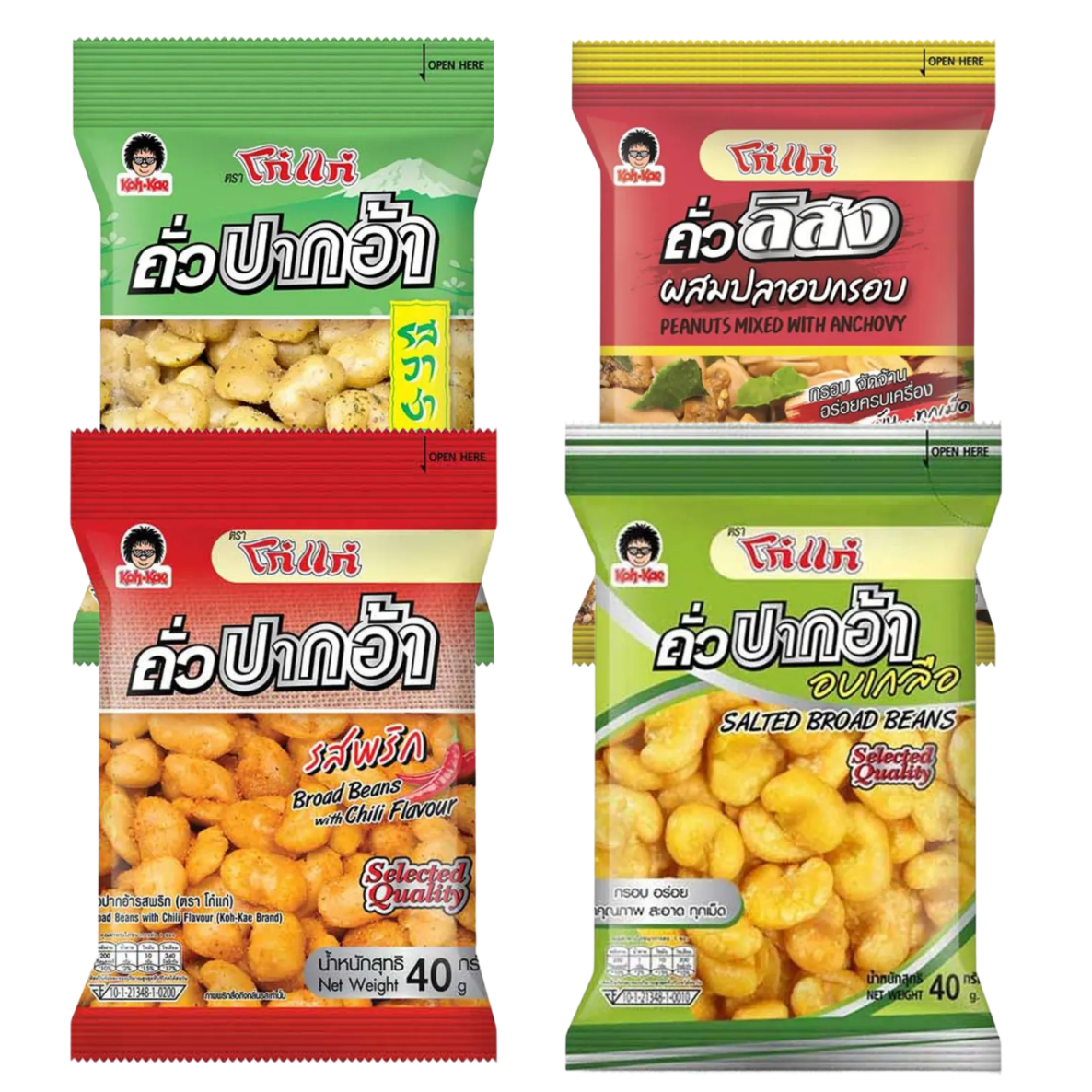 Koh Kae - Wasabi Broad Beans 40 g. | Chili Broad Beans 40 g. | Salted Broad Beans 40 g. | Peanuts and Crispy Fish 28g (Pack of 4 Mix)