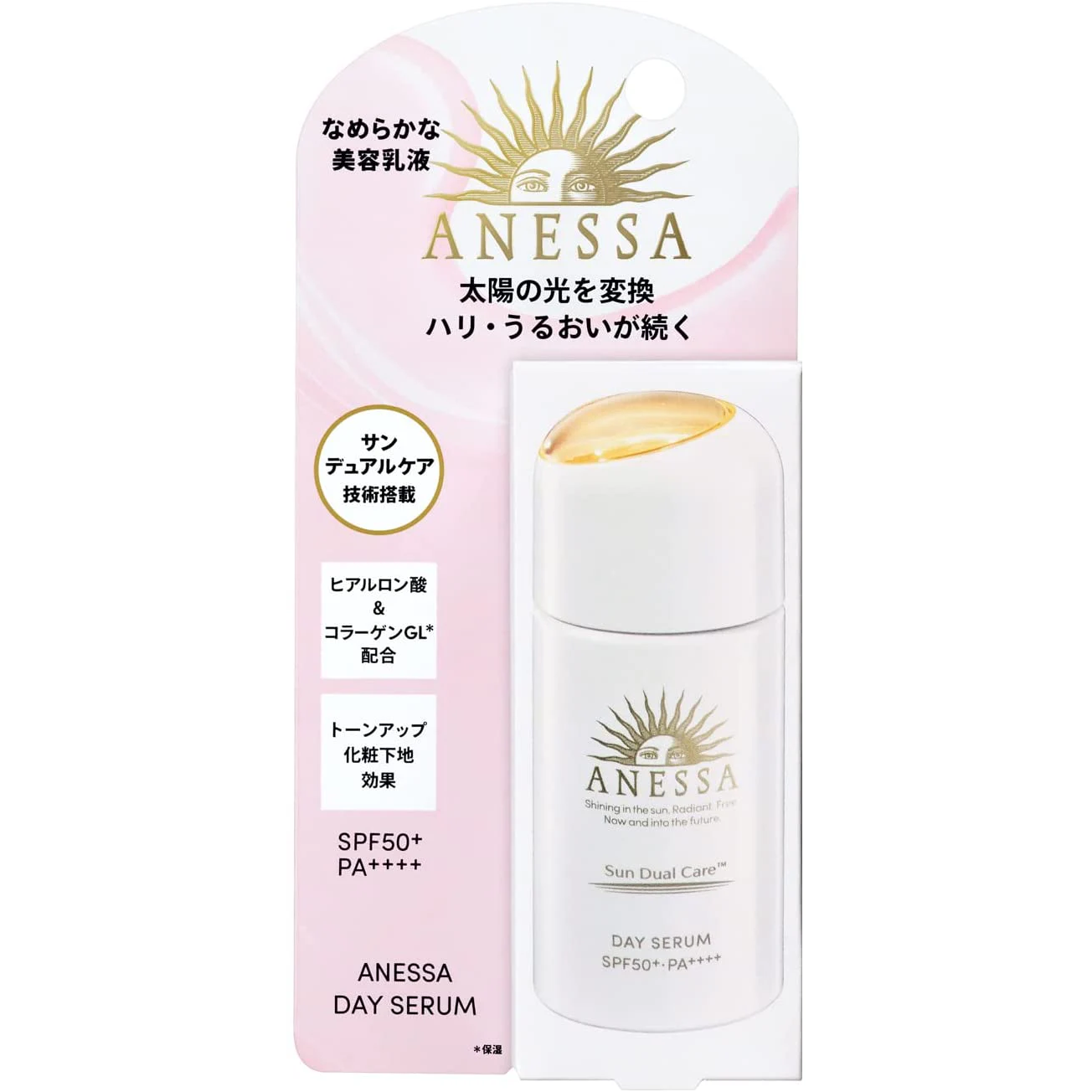 Anessa - Sun Dual Care Day Serum SPF50+ PA++++ 30ml.