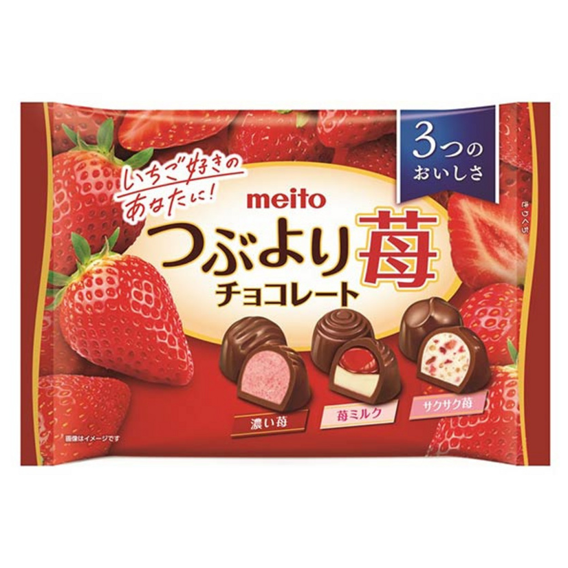 Meito - (Mix of 4) Best Assort 122g. - Strawberry Assort 125g. - Florentine Assort 104g. - Nuts Collection 106g.