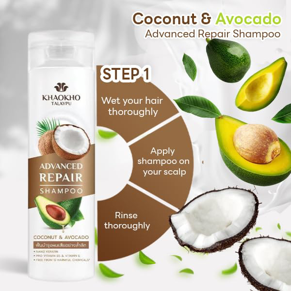 Khaokho Talaypu - Advanced Repair Shampoo Coconut & Avocado 240ml.