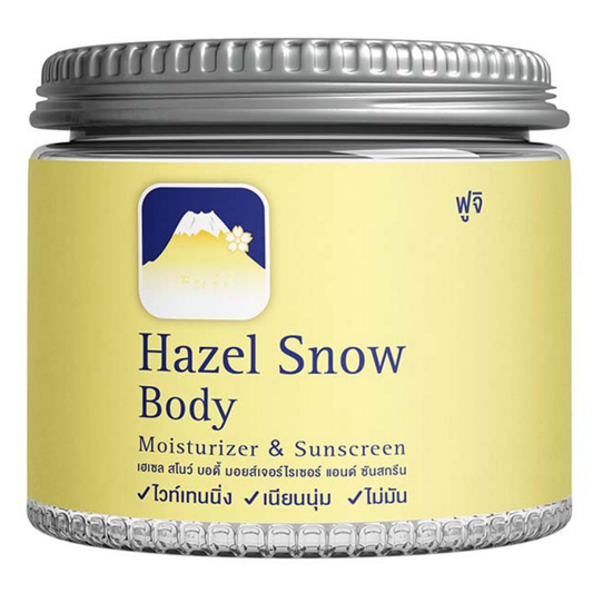 Fuji Cream - Hazel Snow Body Moisturizer & Sunscreen 450g.