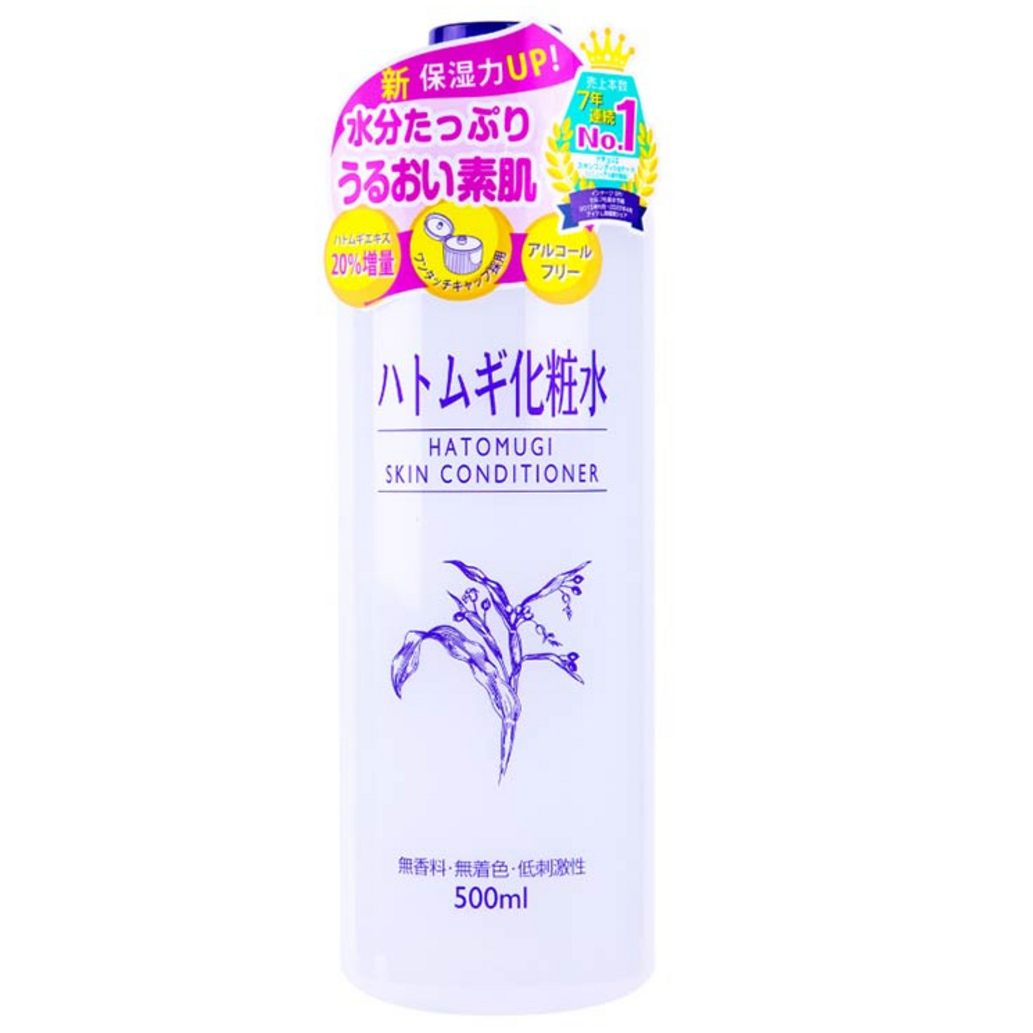 Hatomugi - Skin Conditioner 500ml.