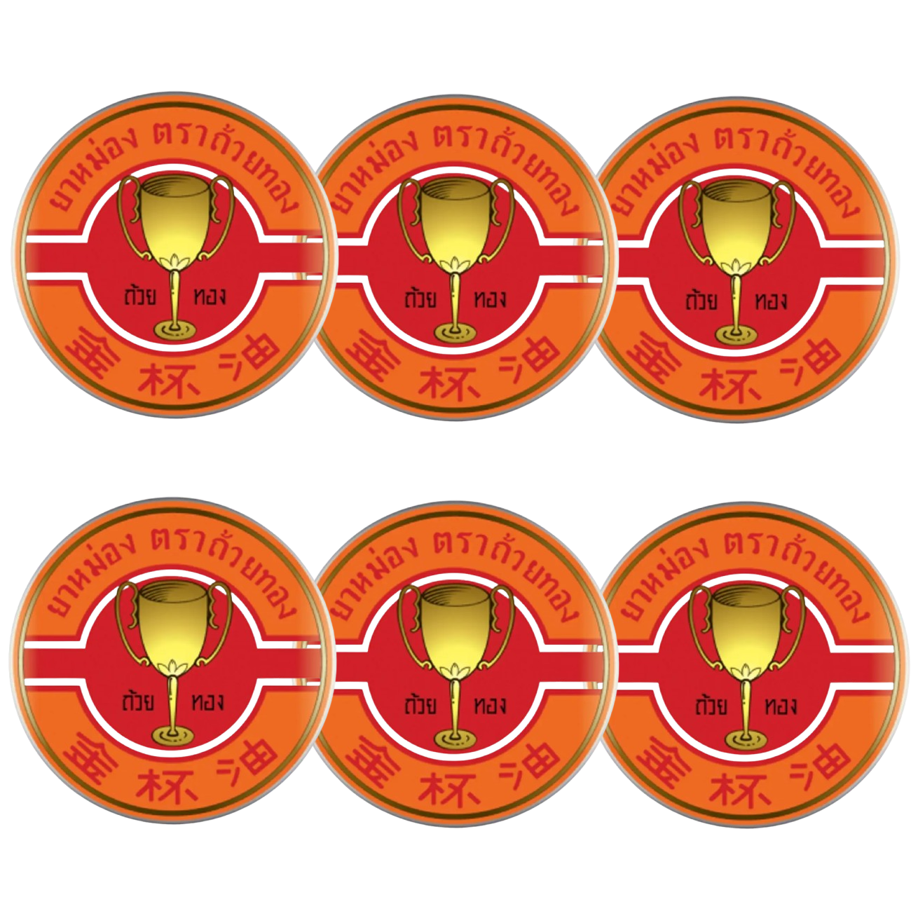 Golden Cup - Balm Herbal Thai Ointment 8g. (Pack of 6)