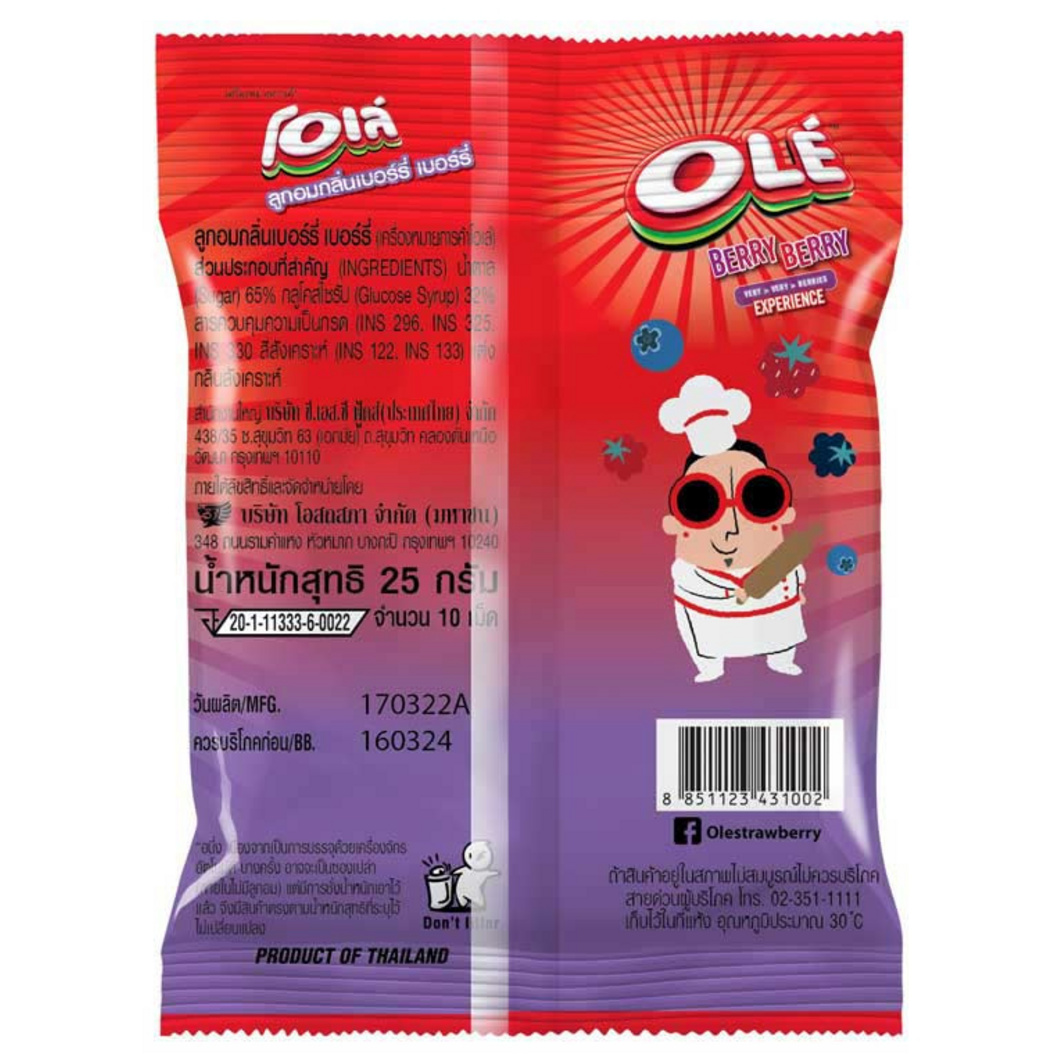 Olé - Berry Flavored Candy 25g. (Pack of 12)
