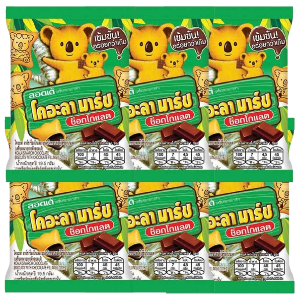 Koala's March - Chocolate Flavor 19.5 g (Pack of 6)