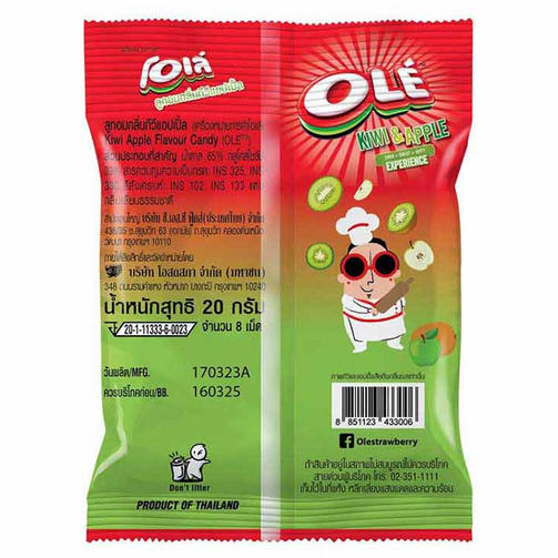 Olé - Apple Kiwi Candy 20g. (Pack of 12)