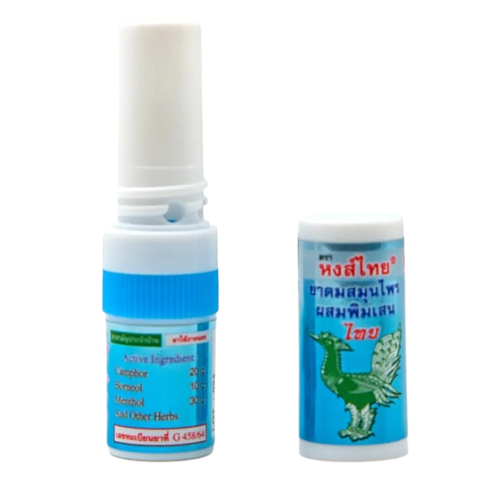 Hong Thai - Traditional Compound Thai Herbal Inhalers Yadom - Nasal Inhalants - Tube Type (Pack of 2 - Blue camphor & Green Herbs Formula 1) - Made in Thailand