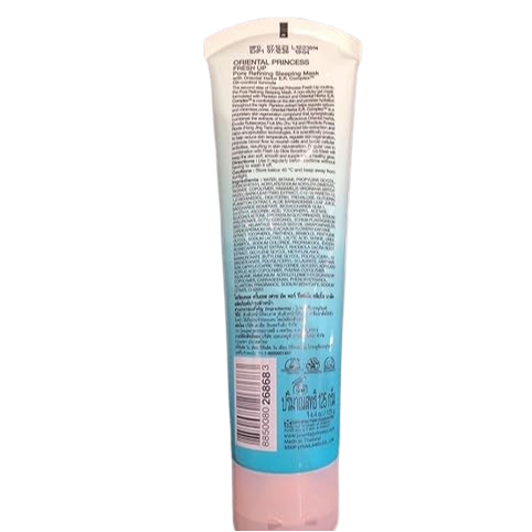 Oriental Princess - Fresh Up - Pore Refining Sleeping Mask 125g.