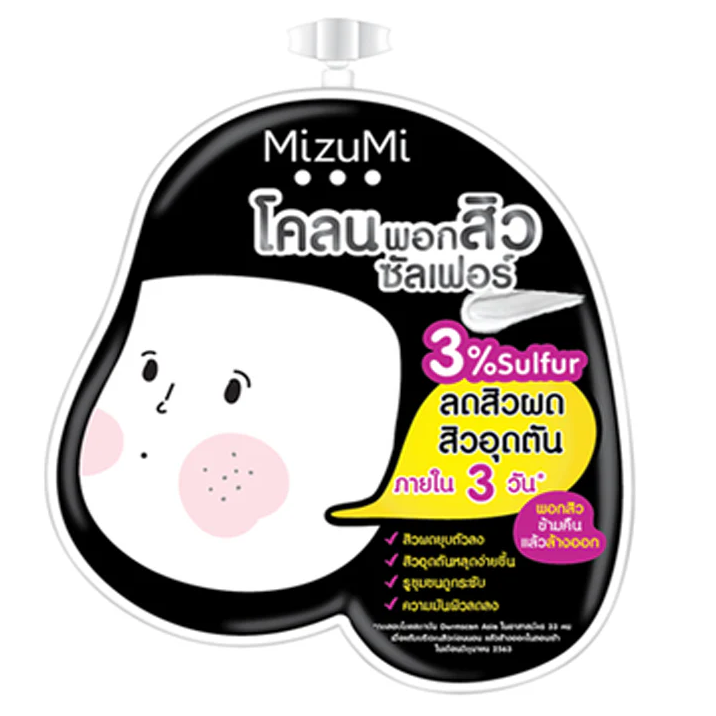 MizuMi - (Mix of 6) 1x B3 Acne, 1x AHA, 1x Aloe Plus C, 1x UV Acne, 1x Hybrid Hya and 1x Acne Clay Serums (6g. each) - Made in Japan