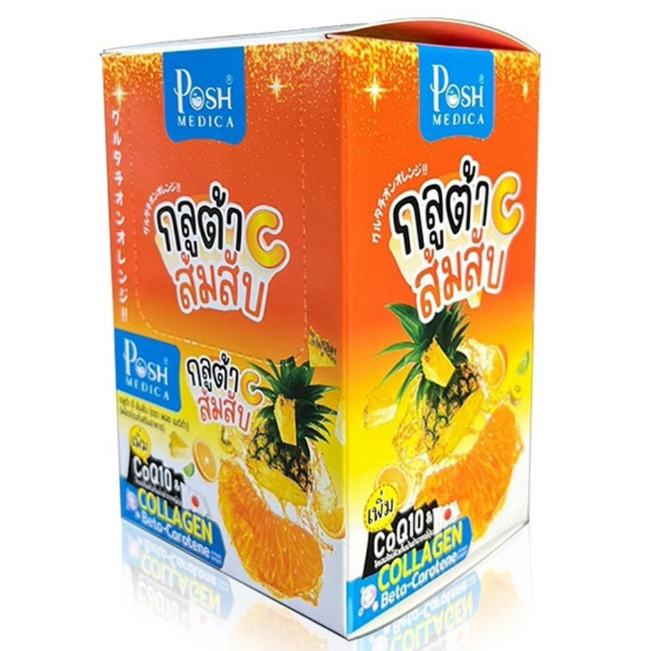 Posh Medica - Gluta C Orange Chopped, Collagen, Beta-Carotene, CoQ10 18g. (Pack of 6 sachets)