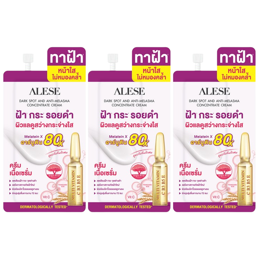 Alese - Dark Spot And Anti-Melasma Concentrate Cream 7g. (Pack of 3)