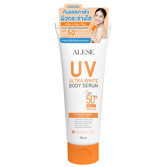 Alese - UV Ultra White Body Serum 150ml.