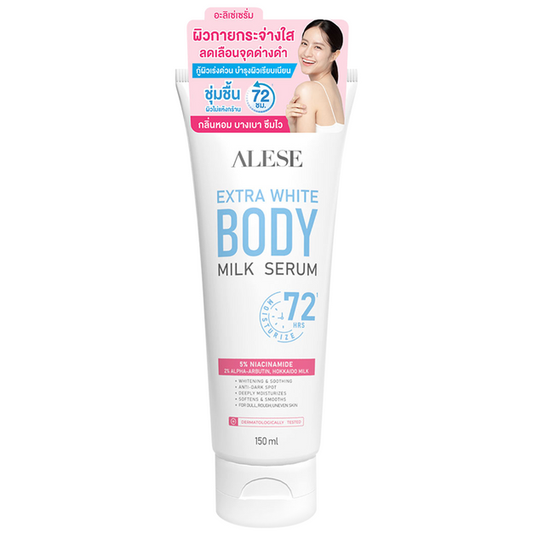 Alese - Extra White Body Milk Serum 150ml.